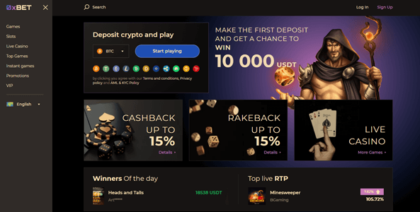 0xbet casino website screen