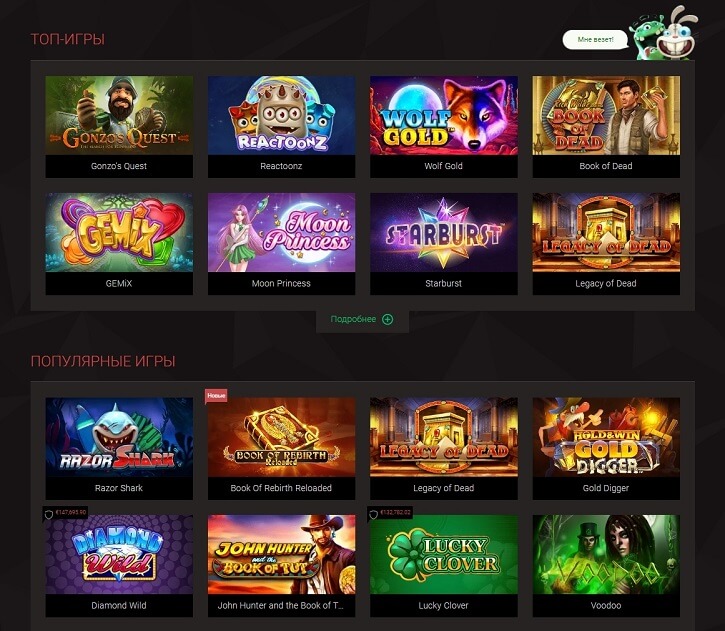 BitStarz Private Incentive: 29 Totally free Spins