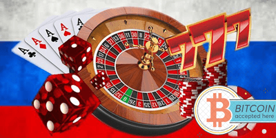 Биткоин кости казино без регистрации самый выигрышный онлайн игровой автомат