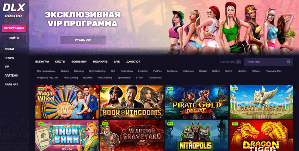 dlx casino website screen rus